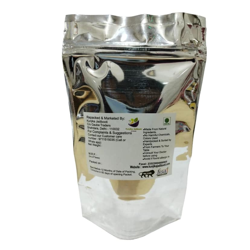 Kunjika Jadibooti Black Turmeric | Kali Haldi | Narkachur | Nar Kachur - Narkchaur - Curcuma Zerumbet - Zedoary Root Pure & Natural - 100 gms view 2