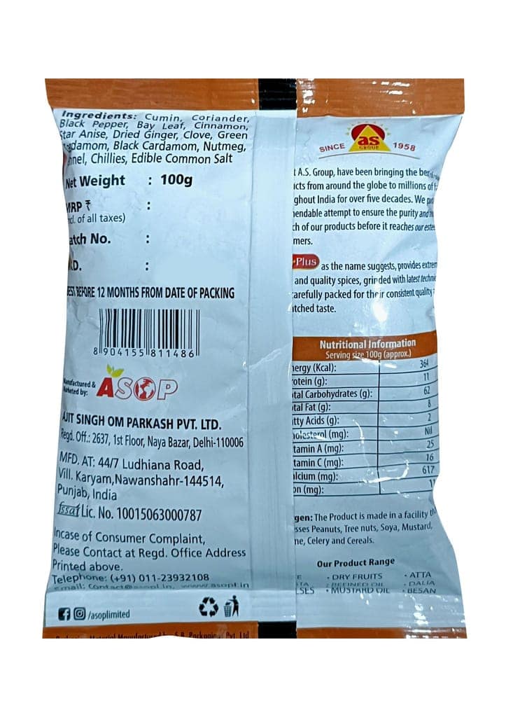 Aplus Garam Masala Powder 100gm(pouch) view 2