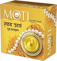 MOTI HALDI SOAP 75GM