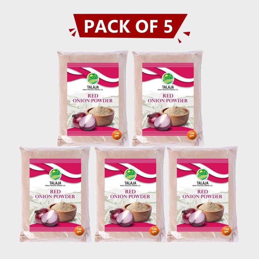 Red Onion Powder (pack of 5)