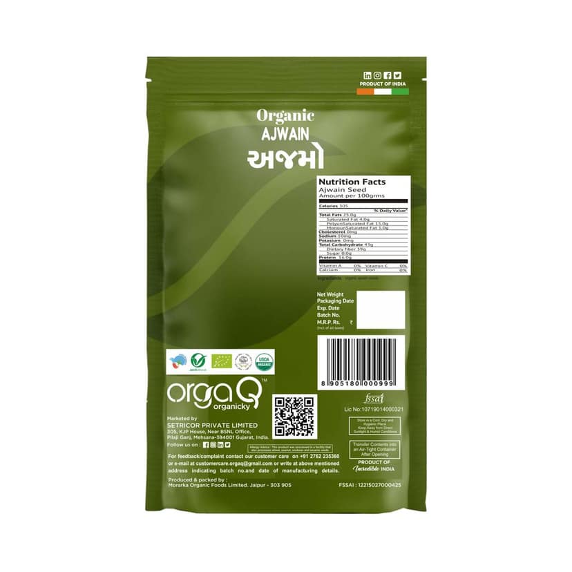 Orgaq Organicky Organic Ajwain/Carom/Bishop Seeds view 2