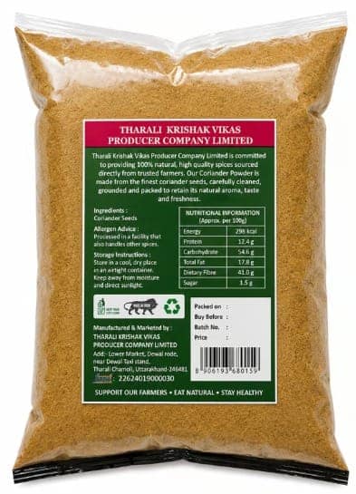 Coriander Powder view 2