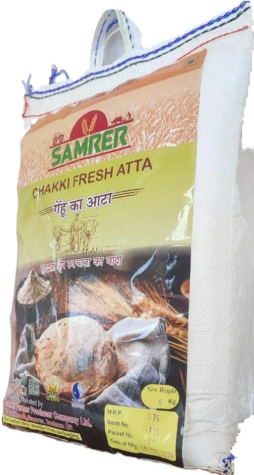 Samrer Chakki fresh Aata view 2