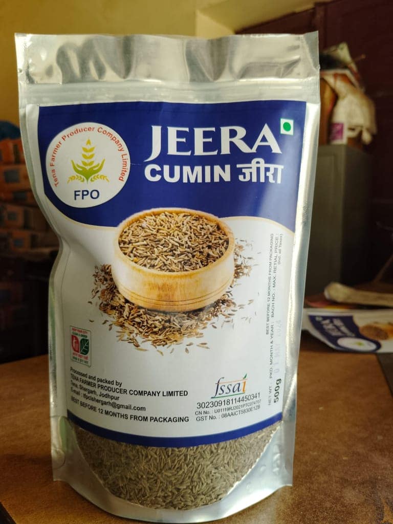 Cumin 250 gm view 2