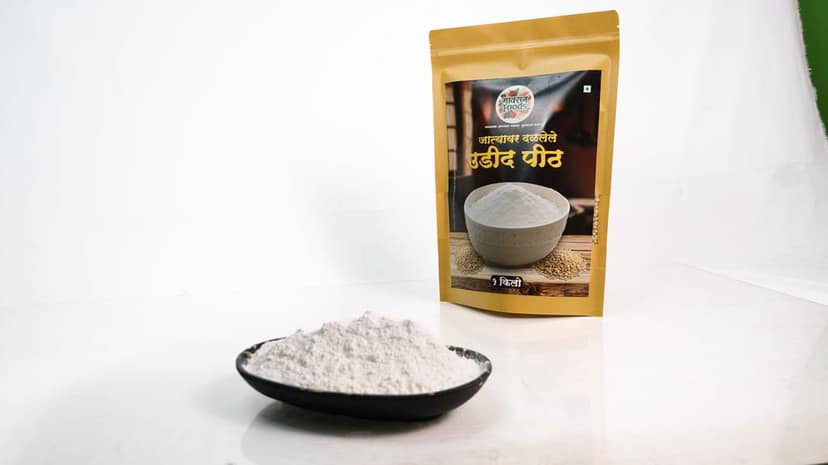 Black Gram Udid Daliche Peeth)1kg