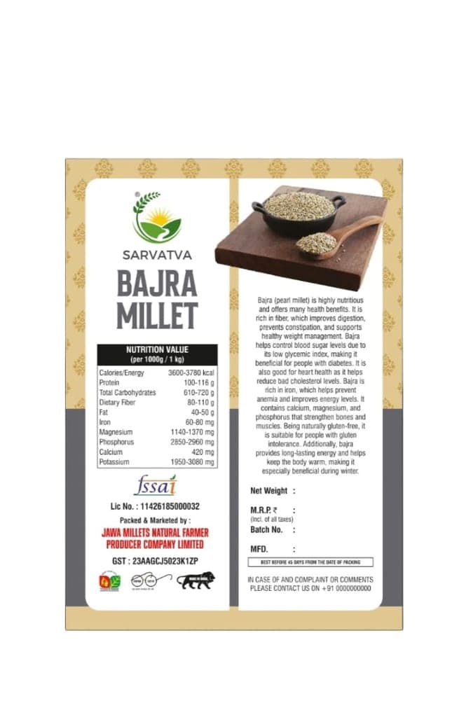 Sarvatva Bajra Millet - Gluten Free Superfood (1 KG) view 2