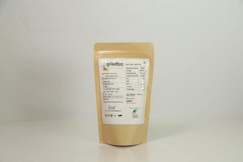 Wheat 250g view 2