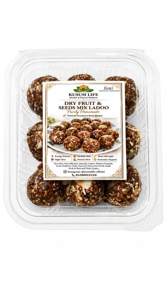 Healthy dry fruits & seeds ladoo | sweetened with natural dates (khajur) | No added sugar | perfect energy snack|