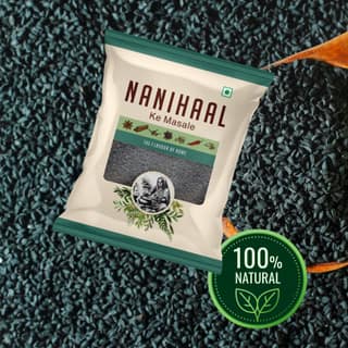 Nanihaal Kalonji 200g (2 x 100g)