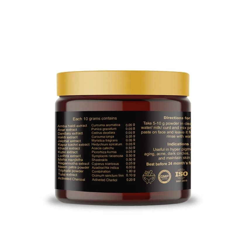 Charcoal Face Pack ( Banished oily skin It is a natural detoxifier, Removing impurities for skin ) view 2
