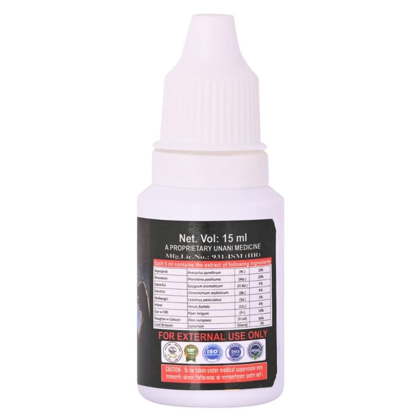 Cipzer Max Man Tila( 15ml): Premium Herbal Massage Oil for Male Performance & Strength view 2