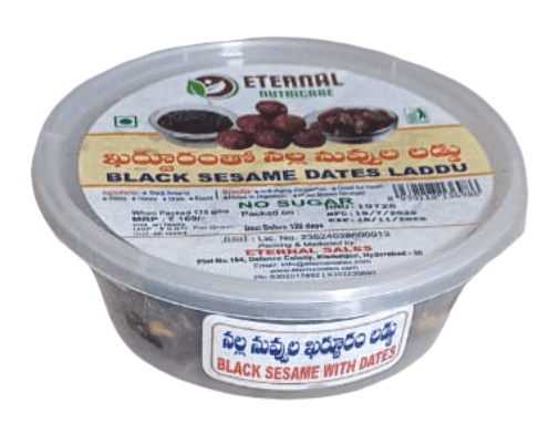 Eternal Nutricare Black Sesame Dates Laddu, No Sugar, 175g view 2