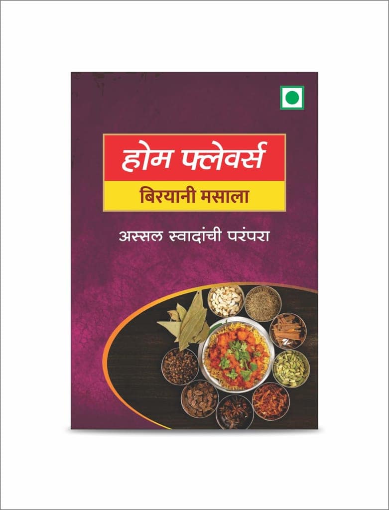 Home Flavors Biryani Masala view 2