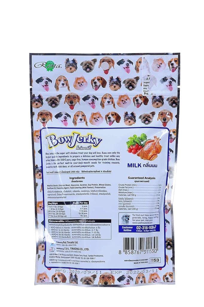 Bow Jerky Chicken & Milk Dog Treats Protein Rich Jerky Stick for Training, Reward & Snacking, Healthy Snack for Puppies, Adults & Seniors, 200 gm view 2