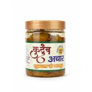 GREEN CHILLI STUFF PICKLE I. BHARWA HARI MIRCH KA AACHAR I SPICY TASTE GREEN CHILLI PICKLE (250 GM) - 250 gm