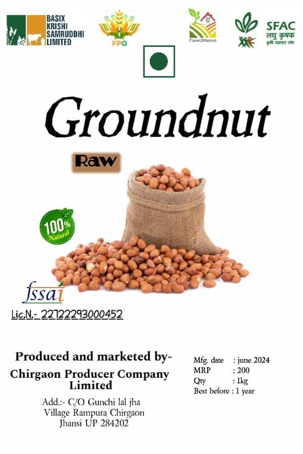 Groundnut | 1Kg view 2