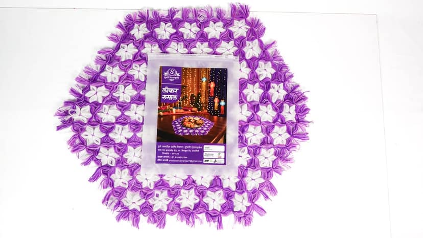 Woolen handkerchief view 2