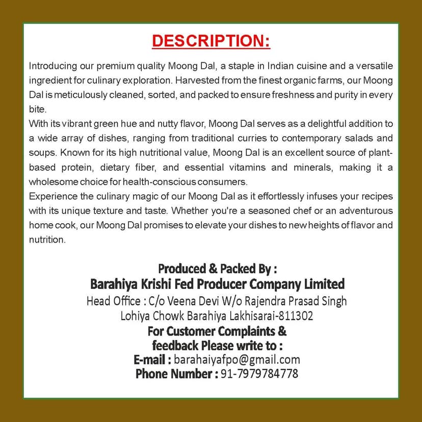 Moong Dal (1 kg) view 2