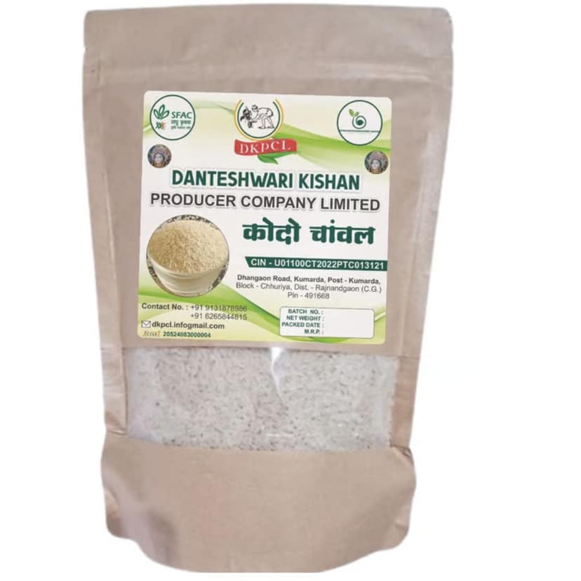 Aromatic Rice Varsha 144 + Kodo RIce view 2