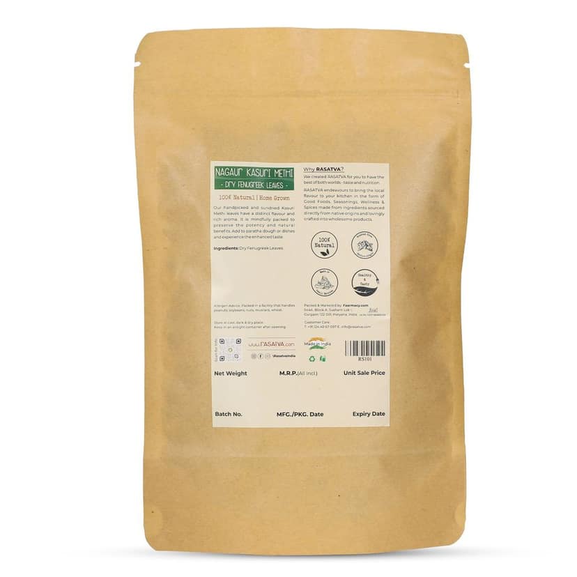 Rasatva Nagaur Kasuri Methi - Dry Fenugreek Leaves (50 gms) view 2