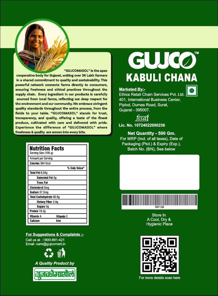 GUJCO Kabuli Chana view 2