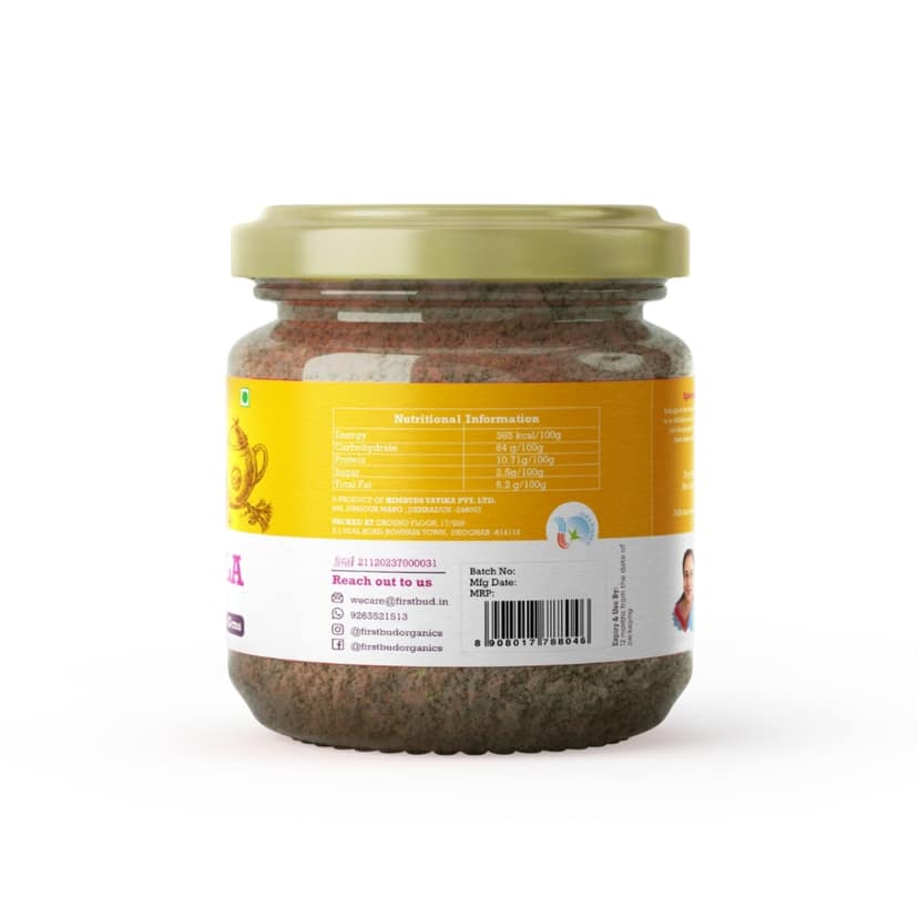 Chai Masala 100 g view 2