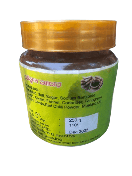 Tamarind Pickle view 2