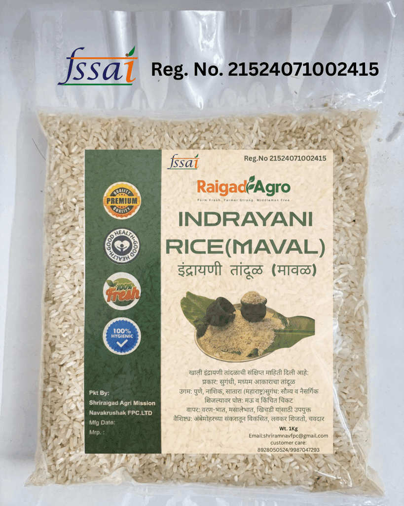 Indryani Rice Semi Polish