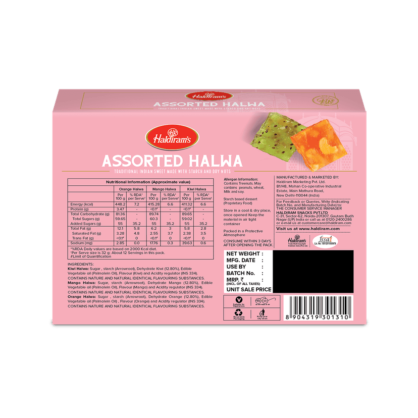 Haldiram's Assorated Halwa - 400 Gm view 2