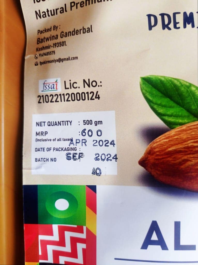 Mumra Almond 500gm view 2