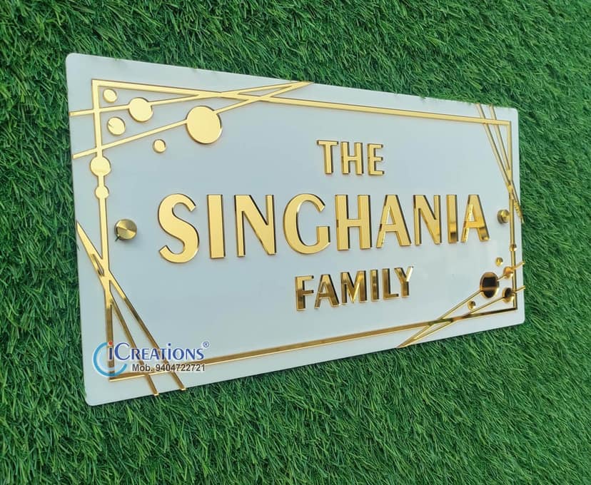 iCreations Personalized Home Nameplate: Golden Elegance Meets Timeless Style (8x16 Inch) view 2