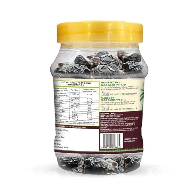 Amno Pure Ajwa Dates 400g Khajoor | Khejur | Medium Size | Healthy Nutrious Dry Snack | All Natural view 2