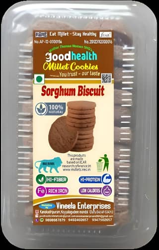 Goodhealth Millet Cookies - Sorghum Biscuit (pack of 5)