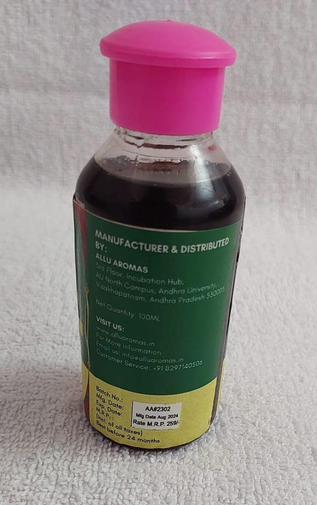 Kalonji Oil (100 ml ) view 2