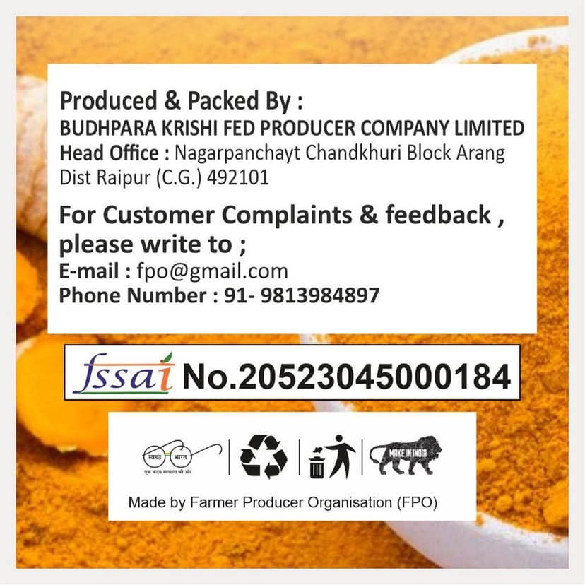 Haldi Powder (500 gm) view 2