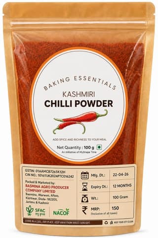 Kashmiri Chilli Powder (100g)