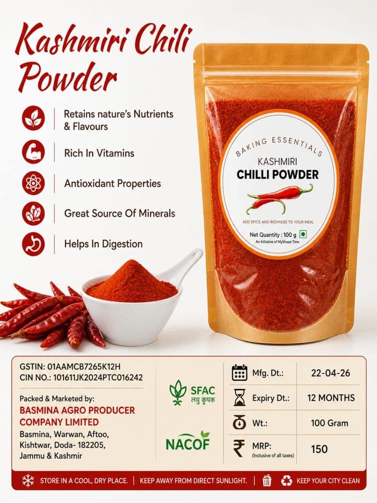 Kashmiri Chilli Powder (100g) view 2