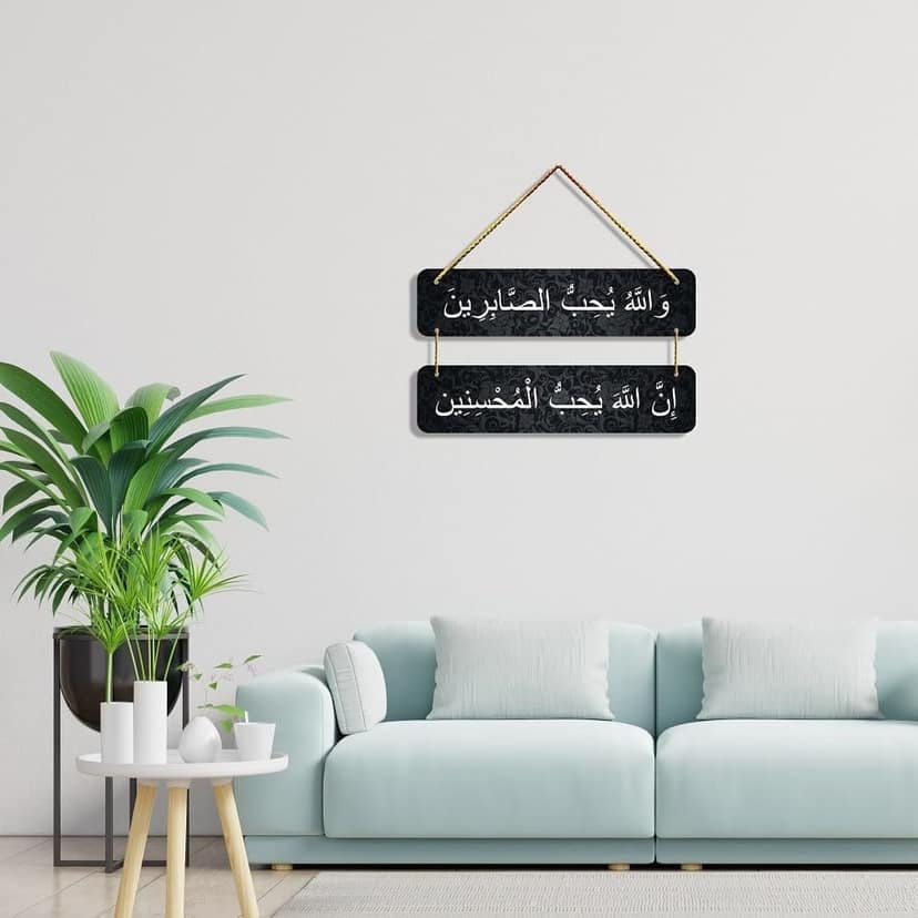 Wall Hangings for Home Decoration Items for Living Room Decor Welcome Home Wall Hanging for Home Office Decoration Handmade Craft Decorative Wall Art (WH2304) view 2