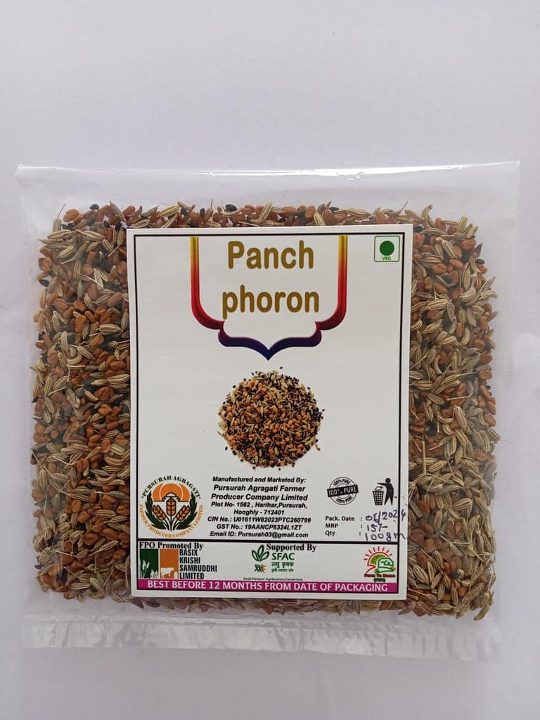 Panch Phoron 250 gm