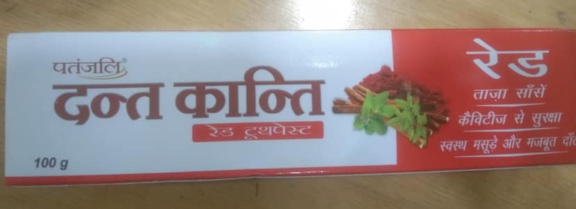 Patanjali dant kanti red toothpaste