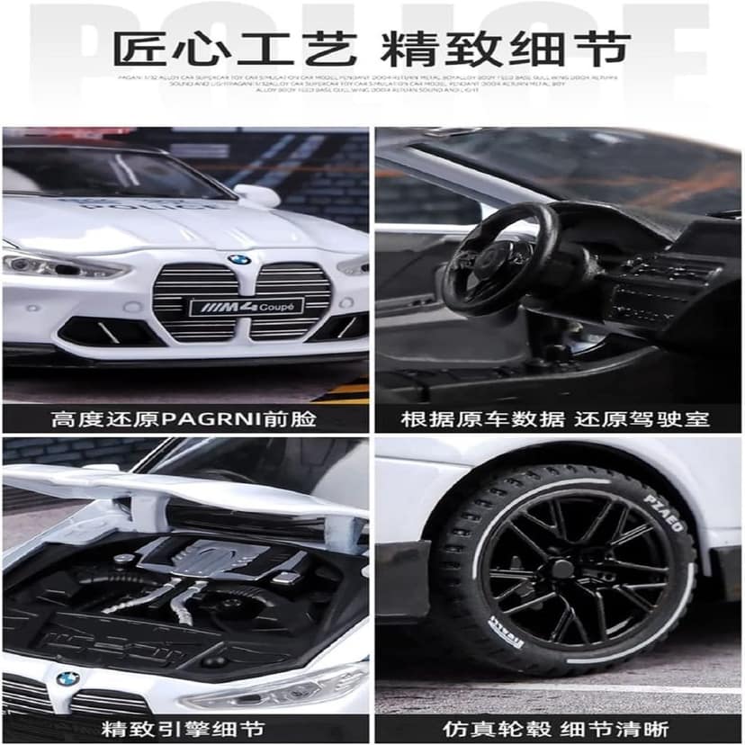 KTRS ENTERPRISE 1/32 For BMW M4 Police Car Model Toy Cast Alloy Metal Body With Sound And Light Pull Back view 2