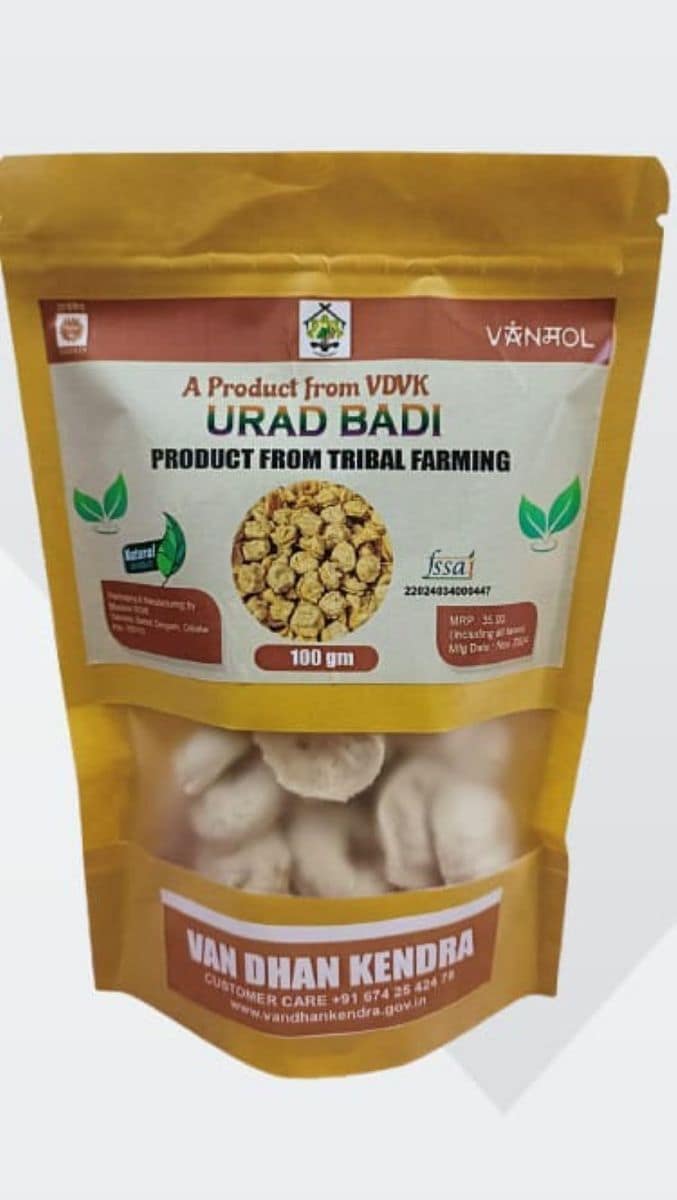 Urad Badi - 100 gm view 2