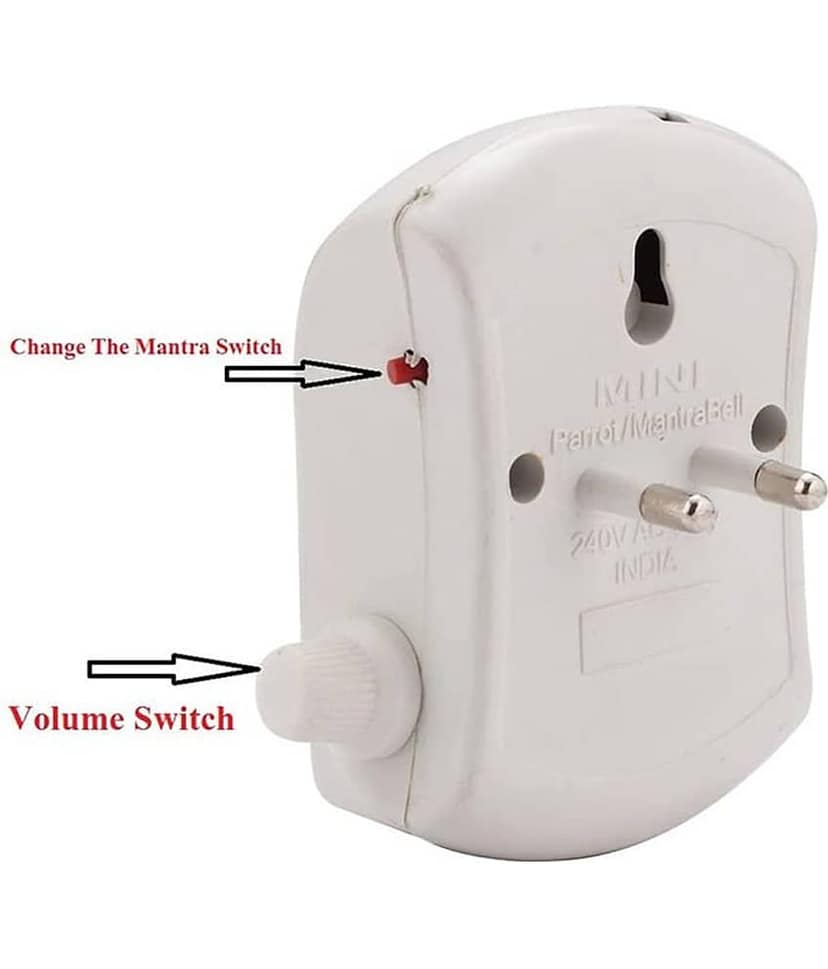 HIRU (35 in 1 Mini Mantra Bell) Gayatri Mantra Machine/Chanting Bell/Gayatri Mantra Continuous Mantra Bell view 2
