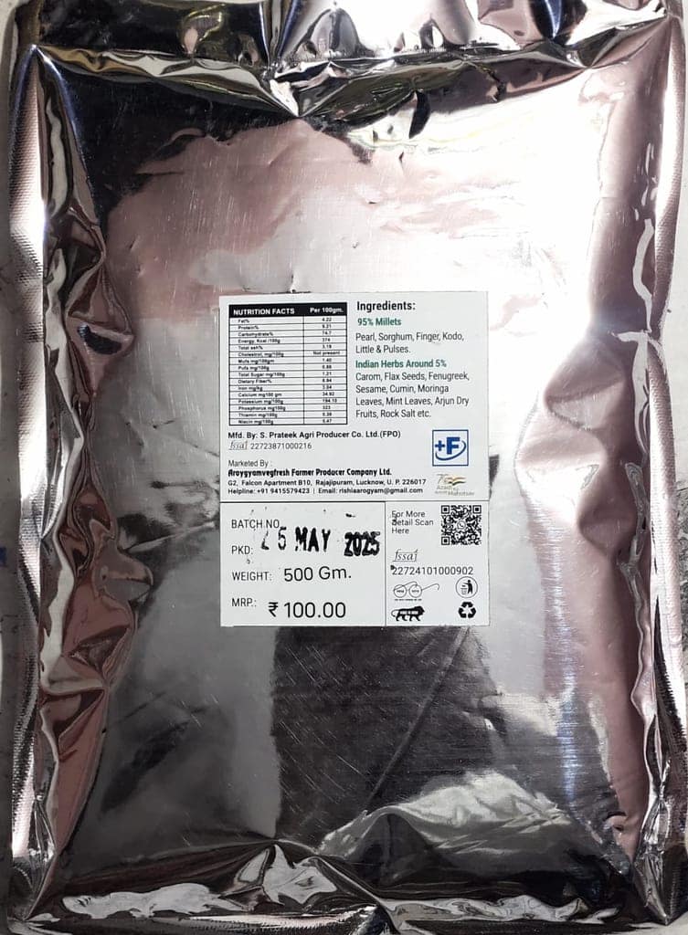 MULTI MILLETS FLOUR (MEDICATED) view 2