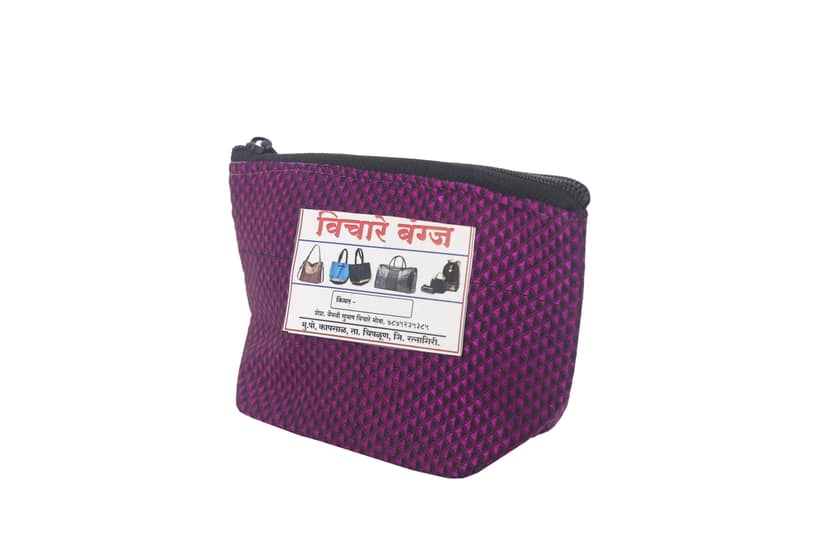 Stylish Multipurpose Pouch for Everyday Storage and Travel view 2