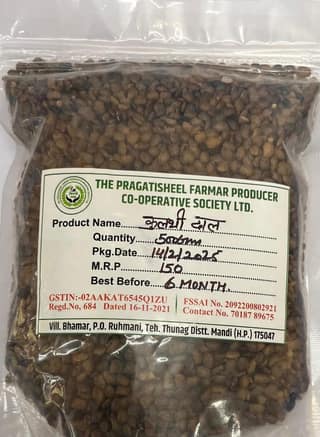 Kulthi Dal
