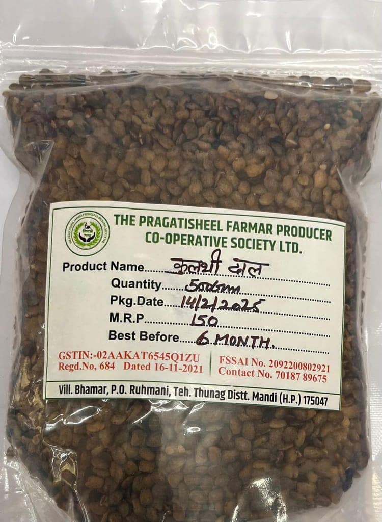 Kulthi Dal