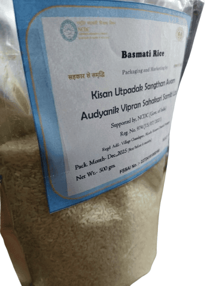 Premium Basmati Rice - Aromatic & Fluffy Grains, 500gm Pack view 2
