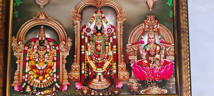 Lord Vishnu Lakshmi Venkateswara Swamy Photo Frame view 2