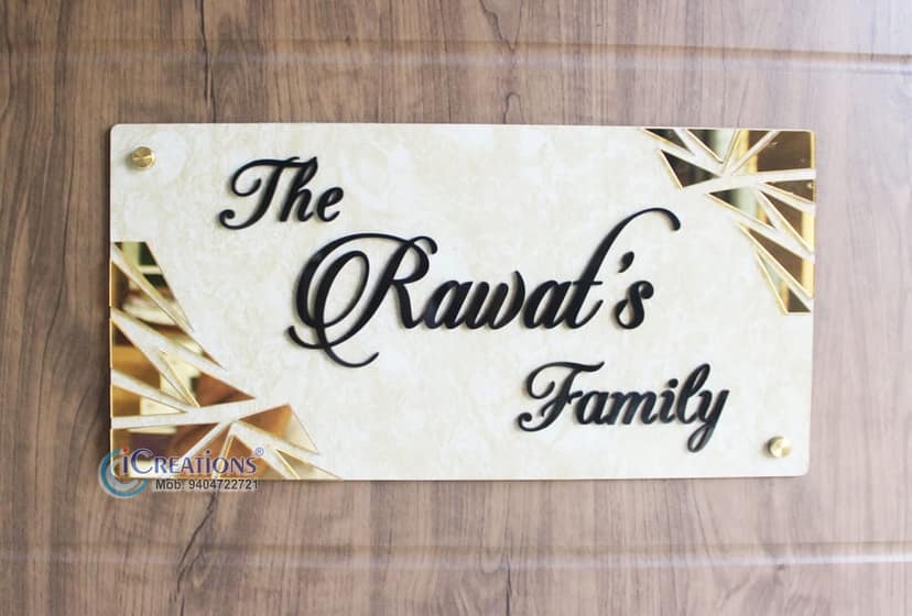 iCreations Personalized Custom Nameplate with 3D Letters - Add Elegance to Your Home view 2